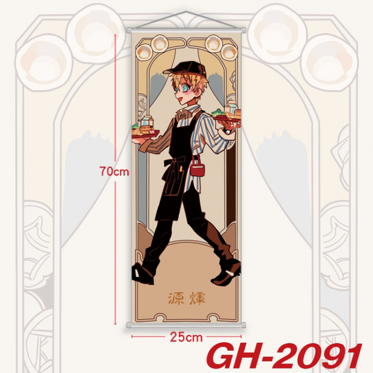 Toilet-bound Hanako-kun Plastic Rod Cloth Small Hanging Canvas Painting Wall Scroll 25x70cm price for 5 pcs