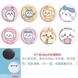 Chiikawa Anime Round cloth fil...
