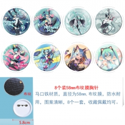 Hatsune Miku Anime Round cloth...