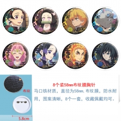 Demon Slayer Kimets Anime Roun...