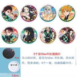 Demon Slayer Kimets Anime Roun...