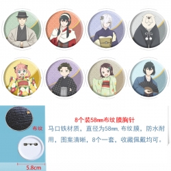 SPY x FAMILY Anime Round cloth...