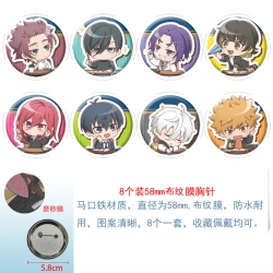 BLUE LOCK Anime round scrub fi...
