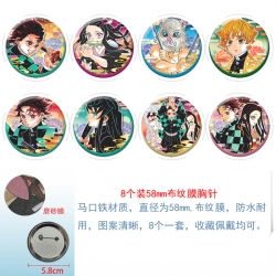 Demon Slayer Kimets Anime roun...
