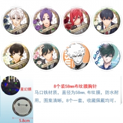 BLUE LOCK Anime round Astral m...