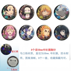 Demon Slayer Kimets Anime roun...