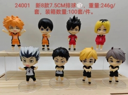 Haikyuu!! Bagged Figure Decora...