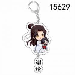Heavenly Official Blessing Ani...