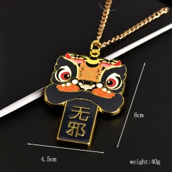 Lion dance Anime cartoon metal...