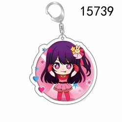 Oshi no ko  Anime Acrylic Keyc...