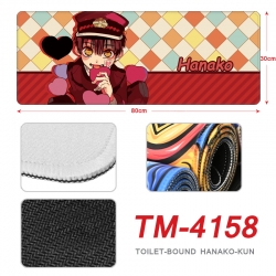 Toilet-bound Hanako-kun Anime ...