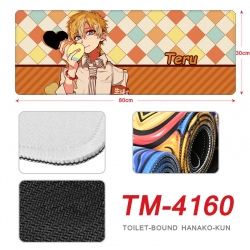 Toilet-bound Hanako-kun Anime ...