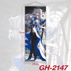 Honkai: Star Rail Plastic Rod ...