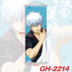 Gintama Plastic Rod Cloth Smal...