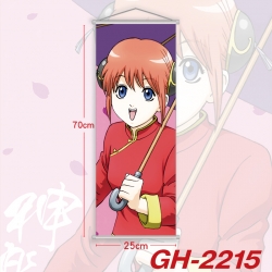 Gintama Plastic Rod Cloth Smal...