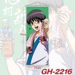 Gintama Plastic Rod Cloth Smal...