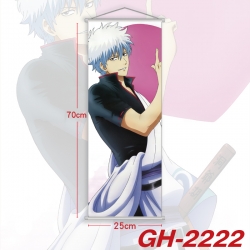 Gintama Plastic Rod Cloth Smal...