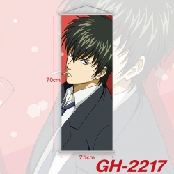 Gintama Plastic Rod Cloth Smal...