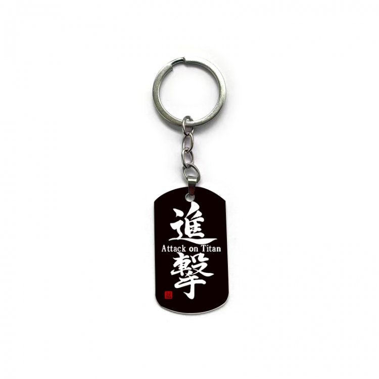 Shingeki no Kyojin Anime double-sided full-color printed keychain price for 5 pcs