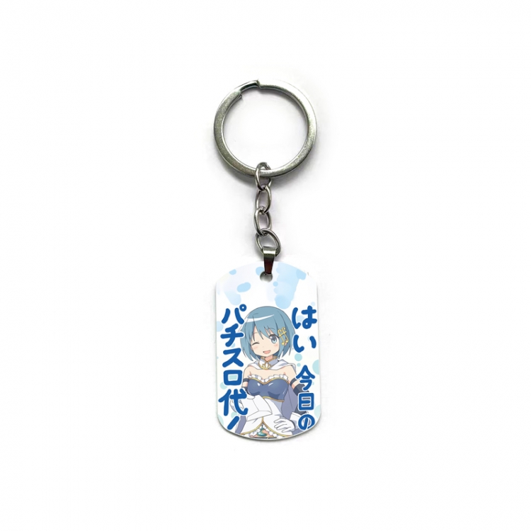 Magical Girl Madoka of the Magus Anime double-sided full-color printed keychain price for 5 pcs