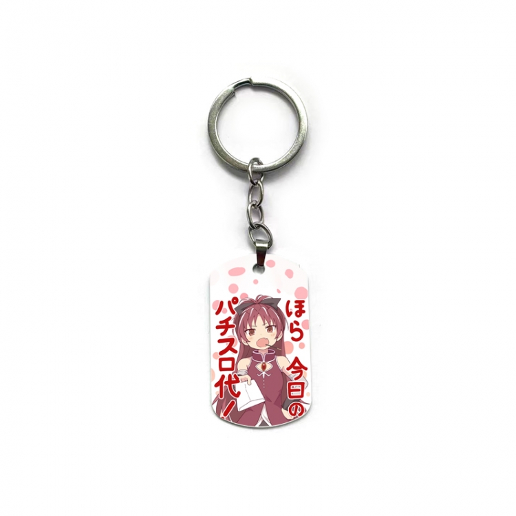 Magical Girl Madoka of the Magus Anime double-sided full-color printed keychain price for 5 pcs