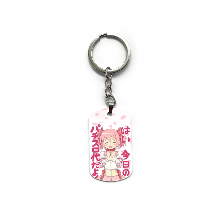 Magical Girl Madoka of the Magus Anime double-sided full-color printed keychain price for 5 pcs