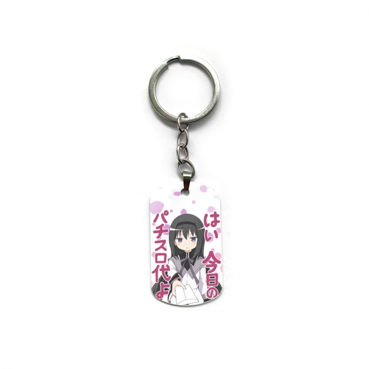 Magical Girl Madoka of the Magus Anime double-sided full-color printed keychain price for 5 pcs