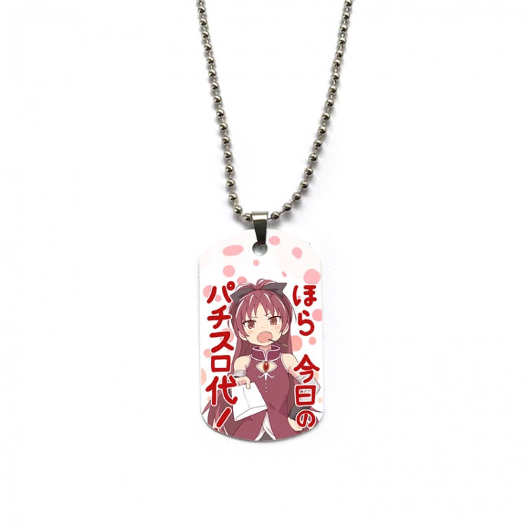 Magical Girl Madoka of the Magus Anime double-sided full color printed military brand necklace price for 5 pcs