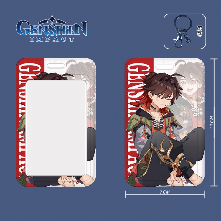 Genshin Impact Cartoon peripheral ID card sleeve Ferrule 11cm long 7cm wide price for 5 pcs  