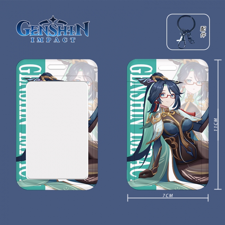 Genshin Impact Cartoon peripheral ID card sleeve Ferrule 11cm long 7cm wide price for 5 pcs  