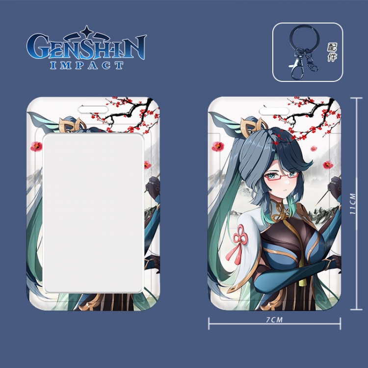 Genshin Impact Cartoon peripheral ID card sleeve Ferrule 11cm long 7cm wide price for 5 pcs  