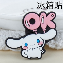 Cinnamoroll  Soft rubber mater...