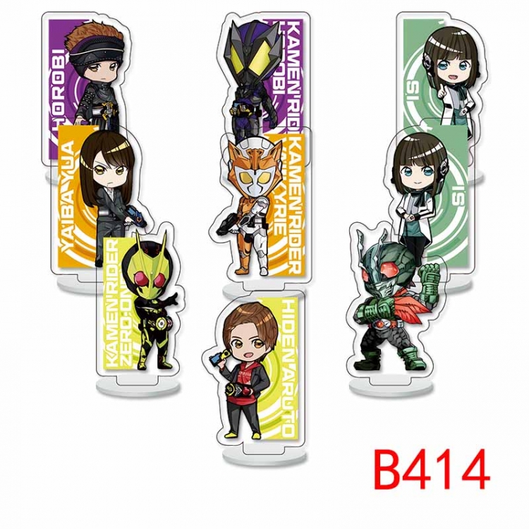 Kamen Rider Kuga Anime Character acrylic Small Standing Plates  Keychain 6cm a set of 9