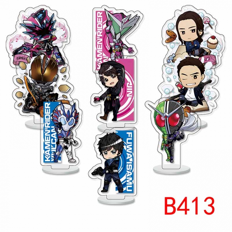 Kamen Rider Kuga Anime Character acrylic Small Standing Plates  Keychain 6cm a set of 9