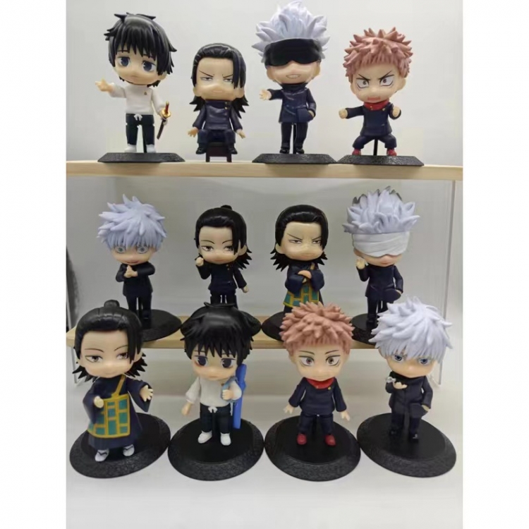 Jujutsu Kaisen Bagged Figure Decoration Model 7-9cm a set of 12