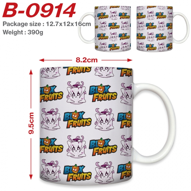 Blox Fruits Anime printed ceramic mug 400ml (single carton foam packaging) B-0914