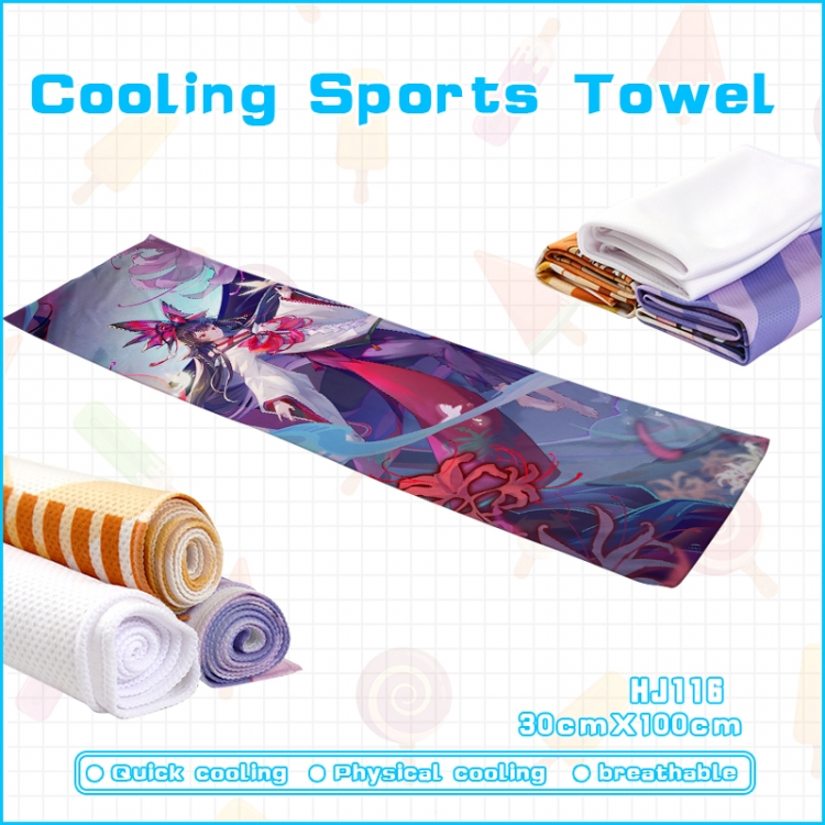 Onmyoji anime Cooling Sports Towel 30X100CM HJ116