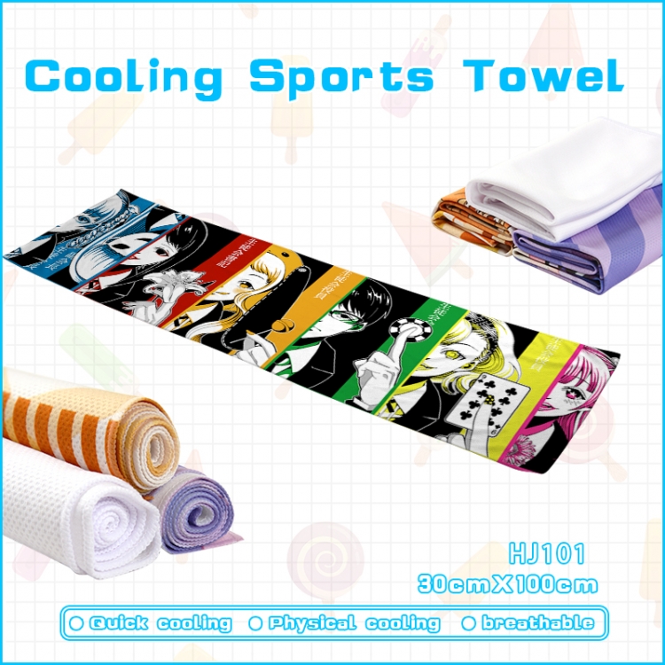 Kakegurui  anime Cooling Sports Towel 30X100CM