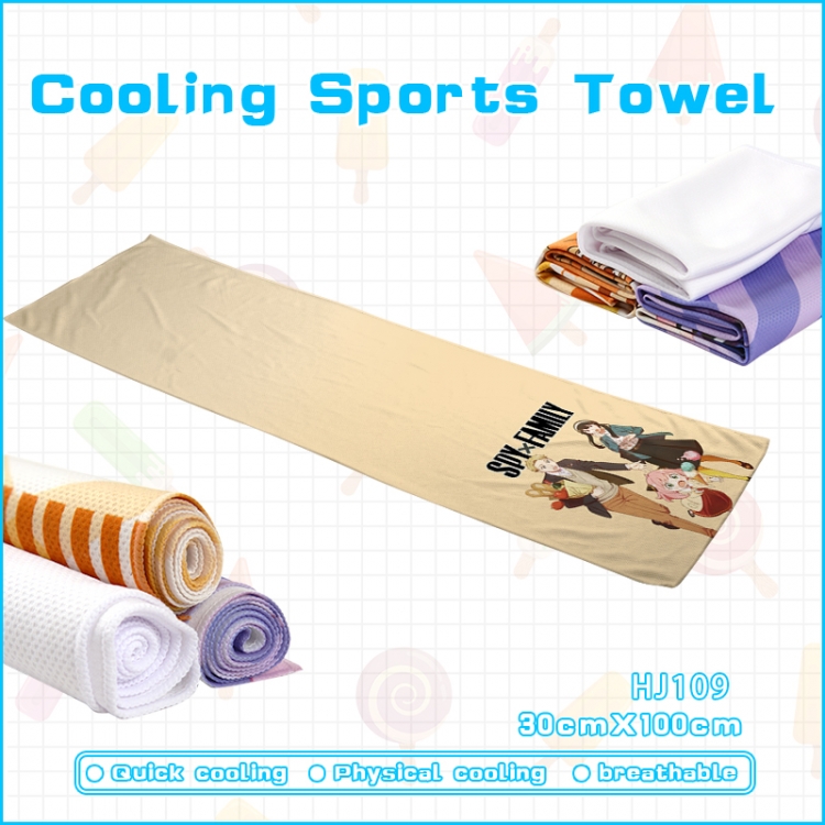 SPYxFAMILY anime Cooling Sports Towel 30X100CM