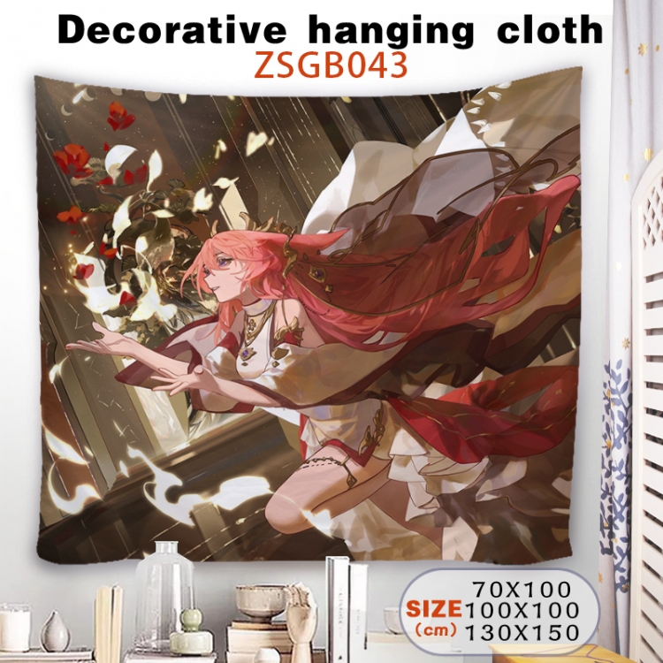 Genshin Impact Anime tablecloth decoration hanging cloth 130X150 supports customization ZSGB043