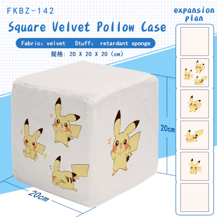 Pokemon Anime block pillow 20X20X20cm FKBZ142