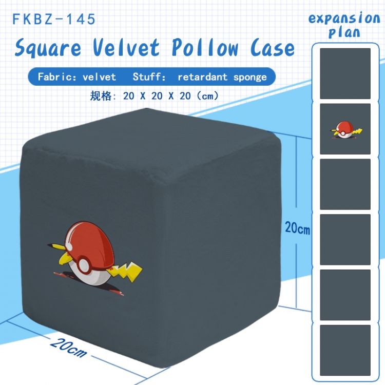 Pokemon Anime block pillow 20X20X20cm FKBZ145