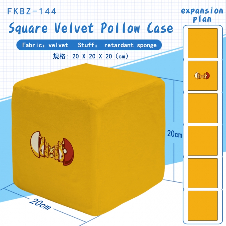 Pokemon Anime block pillow 20X20X20cm FKBZ144