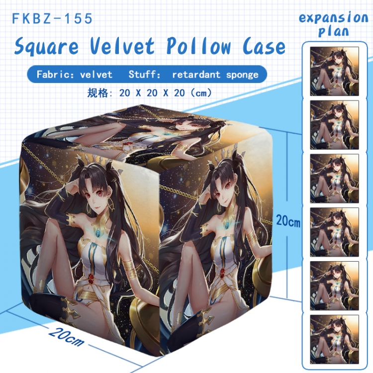 Anime block pillow 20X20X20cmFKBZ155