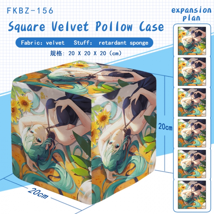 VOCALOID Anime block pillow 20X20X20cm FKBZ156