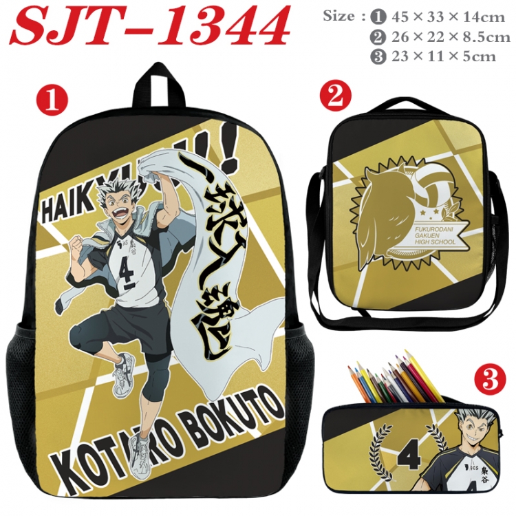  Haikyuu!! Anime nylon canvas backpack pencil case crossbody bag three piece set 45x33x14cm