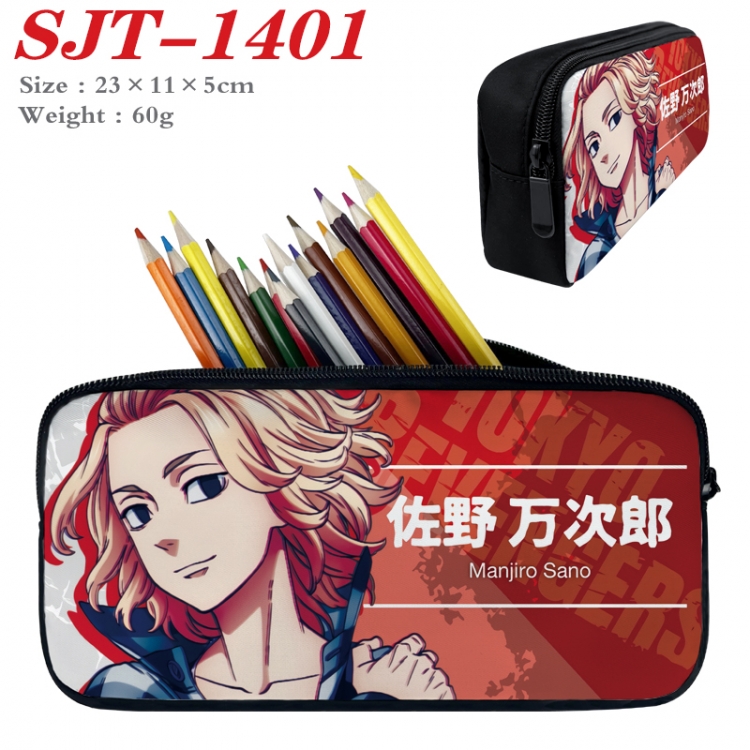 Tokyo Revengers  Anime nylon student pencil case 23x11x5cm 