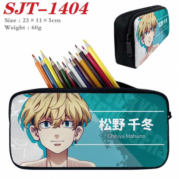 Tokyo Revengers  Anime nylon student pencil case 23x11x5cm 