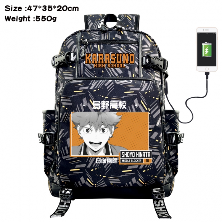 Haikyuu!! Anime data cable camouflage print USB backpack schoolbag 47x35x20cm