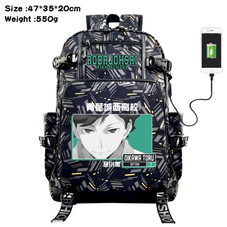 Haikyuu!! Anime data cable camouflage print USB backpack schoolbag 47x35x20cm